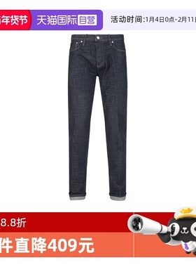 【自营】EA阿玛尼 男士低腰修身版牛仔裤长裤 3R1J75 1DPZZ深蓝色