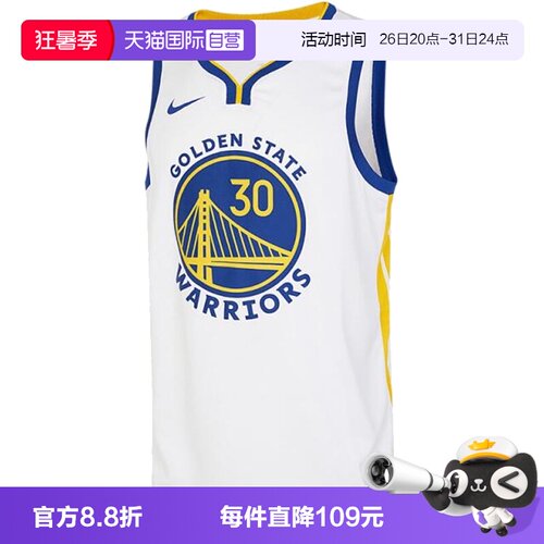 【自营】nike耐克男子GSW MDF SWGMN JSY ASC 22背心DN2077-100