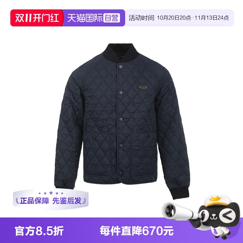 【自营】BURBERRY/博柏利男士棒球领纯色菱格绗缝防寒外套夹克