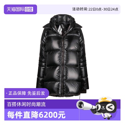 【自营】Canada Goose大鹅Cypress羽绒服女款袖标贴花连帽厚外套