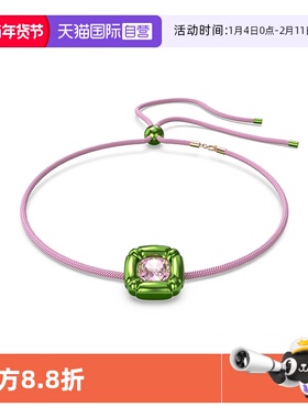 【自营】Swarovski/施华洛世奇Dulcis项链绿色时尚简约锆石