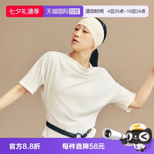 【自营】adidas阿迪达斯SS TEE女子运动休闲短袖T恤LE5459