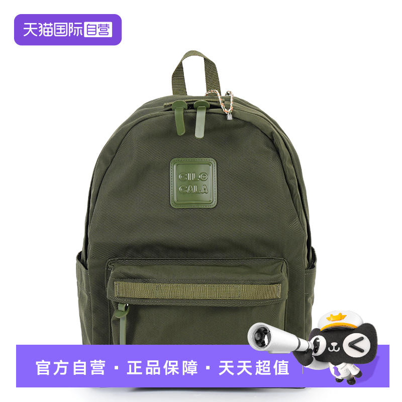 ӪCILOCALAձM+ŶͰɫ˫Ůб