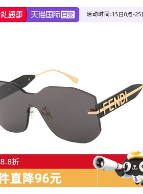 【自营】FENDI芬迪一体式大框个性墨镜FE40067U运动户外复古眼镜