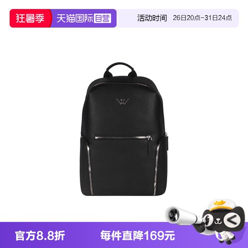 【自营】EMPORIO ARMANI男士纯色双肩包 Y4O409 Y138E休闲