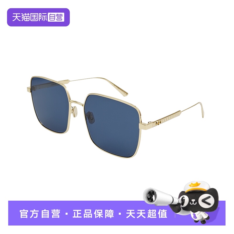 迪奥经典方形大框墨镜