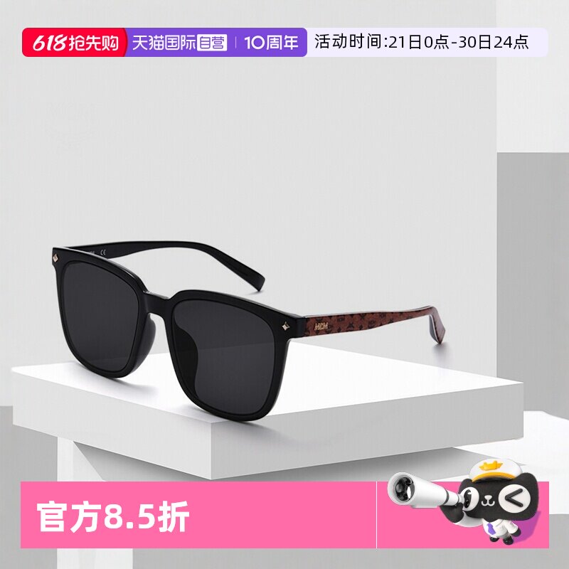 【自营】MCM时尚经典老花男女同款防晒墨镜太阳镜眼镜礼物720SLB
