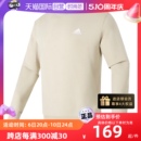 运动服休闲圆领上衣套头卫衣IJ6106 Adidas阿迪达斯男装 自营