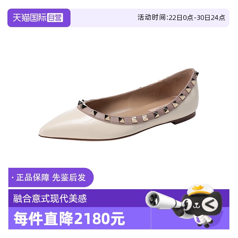 自营华伦天奴女鞋平底鞋铆钉款