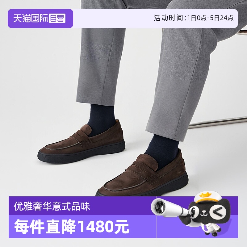 TOD’S/托德斯皮鞋便鞋单鞋