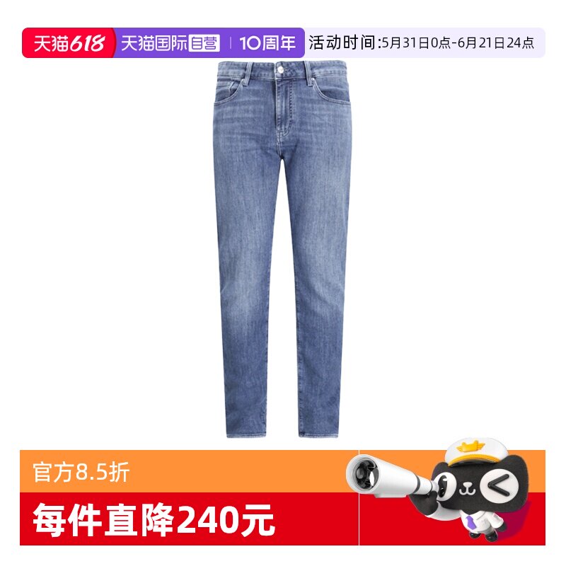 AX阿玛尼男士牛仔裤长裤