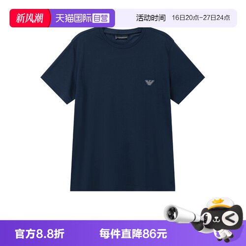 阿玛尼EA薄圆领短袖T恤