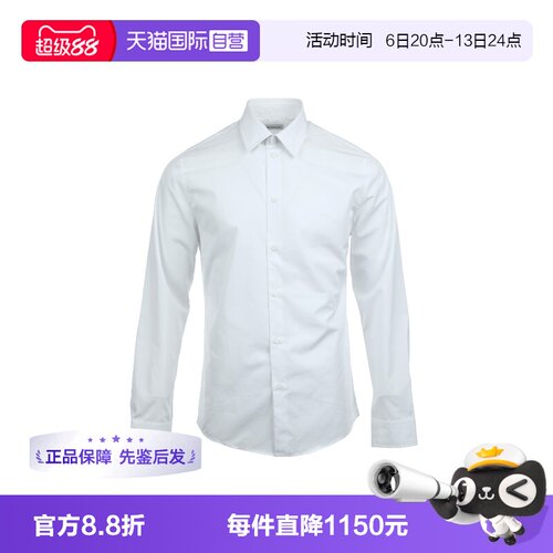 【自营】BURBERRY/博柏利简约纯色商务休闲百搭男士纯棉长袖衬衫