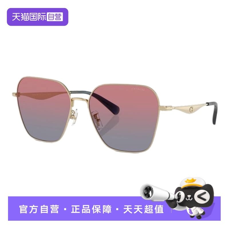 【自营】【 新品】COACH/蔻驰偏光开车驾驶太阳眼镜女墨镜0HC7168