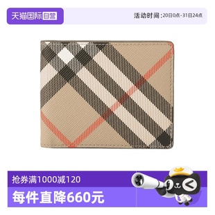 自营 博柏利中性款 BURBERRY 80956931 短款 对折钱包钱夹卡包