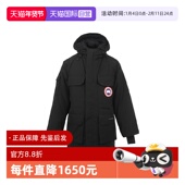 自营 Canada Goose男士 远征系列保暖中长款 连帽加鹅羽绒服外套