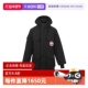 自营 Canada Goose男士 远征系列保暖中长款 连帽加鹅羽绒服外套