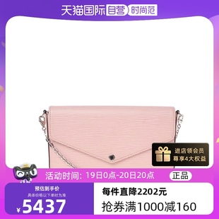 中古95新LV FÉLICIE系列单肩包 路易威登包粉色POCHETTE 自营