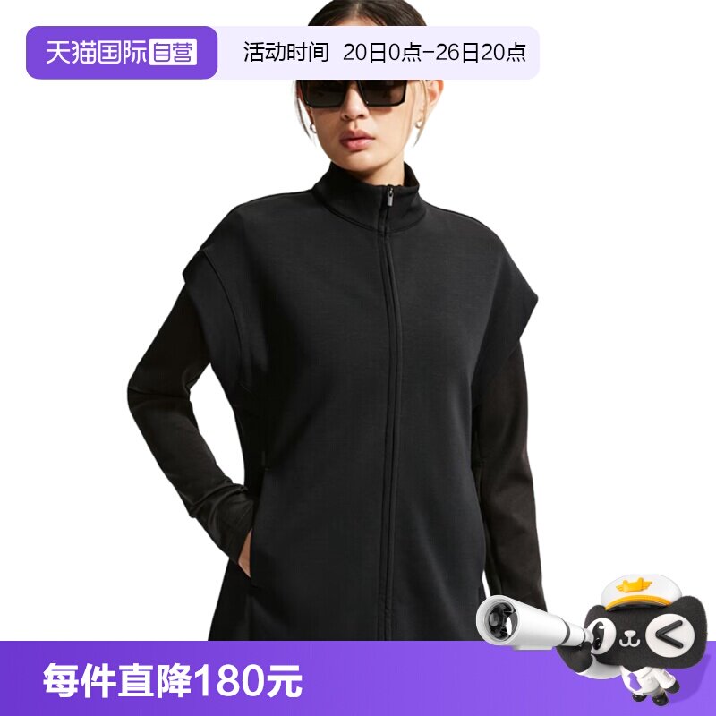 【自营】NIKE耐克女子运动休闲马甲IQ7052-010