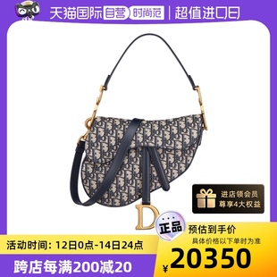 Dior 帆布包 马鞍中号时尚 M0446CTZQ 中古99新 迪奥 M928 自营