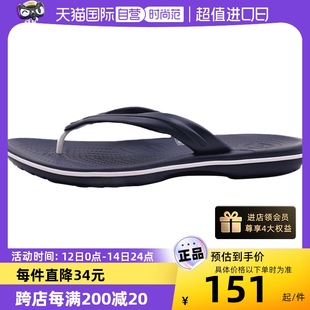 自营 Crocs卡骆驰人字拖男鞋 女鞋 11033 透气防滑沙滩鞋 休闲拖鞋