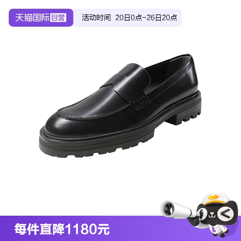 HOGAN厚底乐福鞋皮鞋单鞋