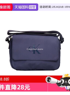 【自营】Calvin Klein/凯文克莱ck男士织物单肩斜挎包 LV04G3031G