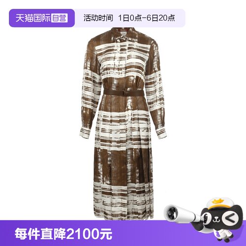 【自营】MaxMara女士条纹撞色翻领腰带束腰中长款长袖连衣裙
