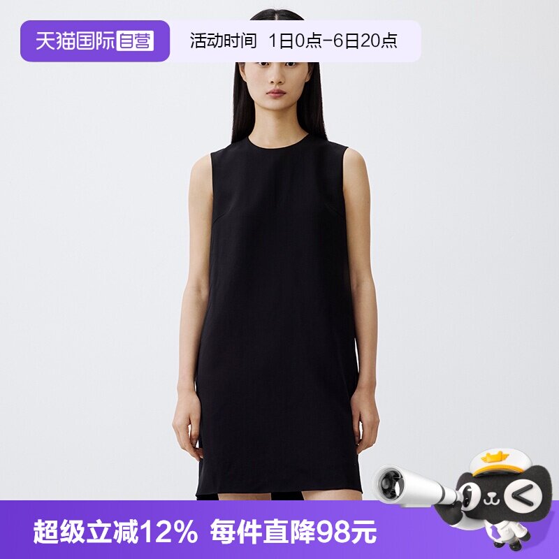 【自营】Marc O'Polo【商场同款】V领无袖短款吊带针织醋酸连衣裙图片