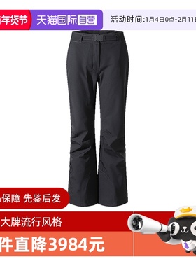 【自营】Moncler/盟可睐女士直筒运动长裤 2A60740 53066