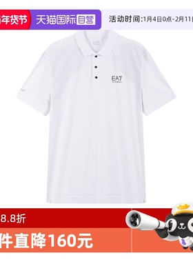 【自营】EA7阿玛尼 男士VENTUS7短袖POLO衫 7M000168 AF13755