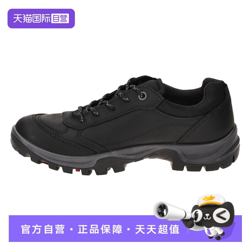 【自营】Ecco/爱步越野系列SS26户外徒步登山鞋休闲鞋男款棕褐色