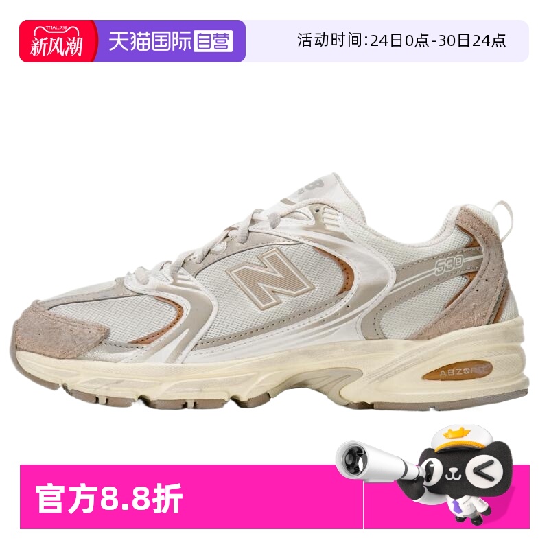 NEWBALANCE运动休闲男女通用