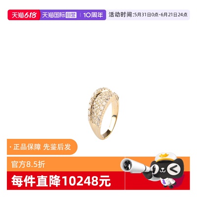 【自营】中古95新日本进口商品群镶钻石K18黄金55号戒指时尚