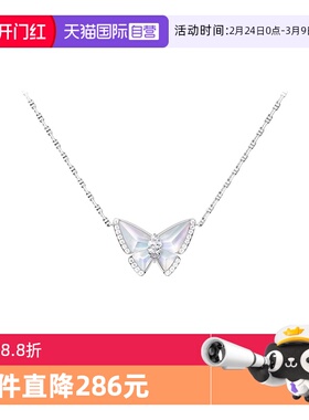 【自营】Lola Rose罗拉玫瑰蝴蝶系列项链女新款爆款轻奢时尚礼物