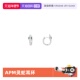 apm 自营 MONACO绿眼灵蛇形设计感耳环女品牌直供官方联保纯银