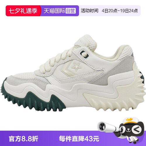 【自营】converse匡威Chuck Taylor男女运动休闲鞋A22428C