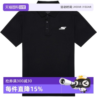 自营 时尚 斯凯奇男子短袖 上衣T恤P122M053 POLO衫 商务翻领男装