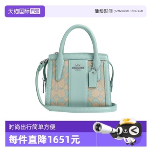 蔻驰女士斜挎包单肩包手拎包戴妃包CT756 COACH CU986 自营