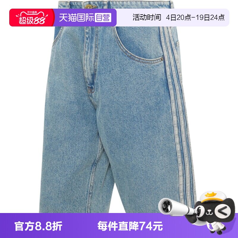 【自营】adidas阿迪三叶草FIREBIRD SHRT男子运动休闲中裤KS4975