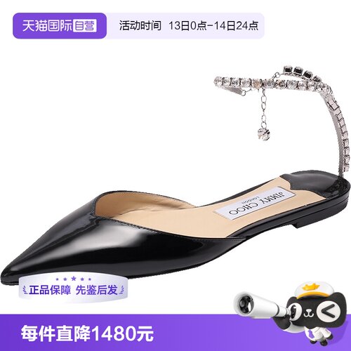 周仰杰女士平底单鞋凉鞋