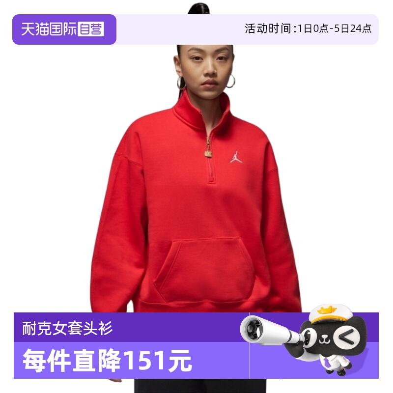 ۻ㣺IB5602657 S ӪNIKEͿŮ֯±ɫͷIB5602-657