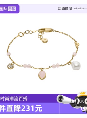 【自营】Armani阿玛尼LOGO系列珍珠优雅轻奢小众手链女生日礼物