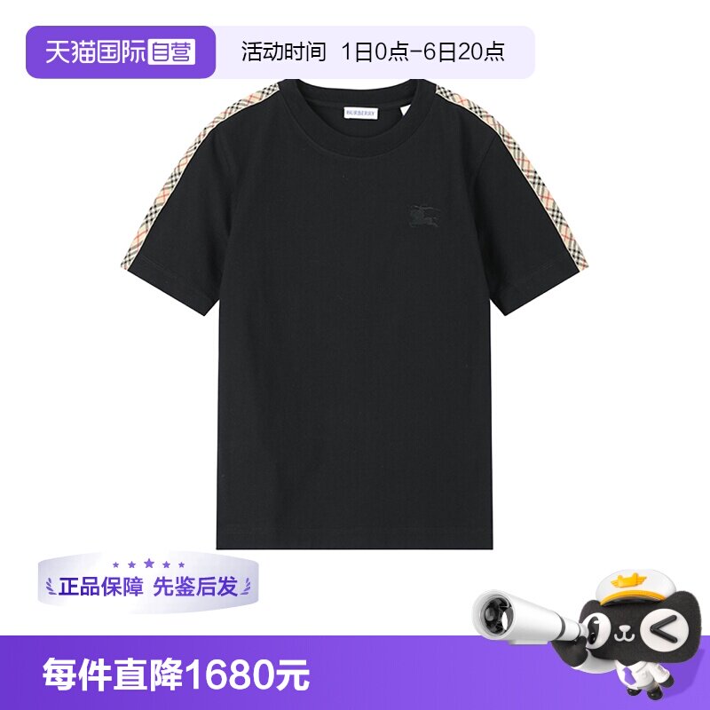 BURBERRY/博柏利女士短袖T恤