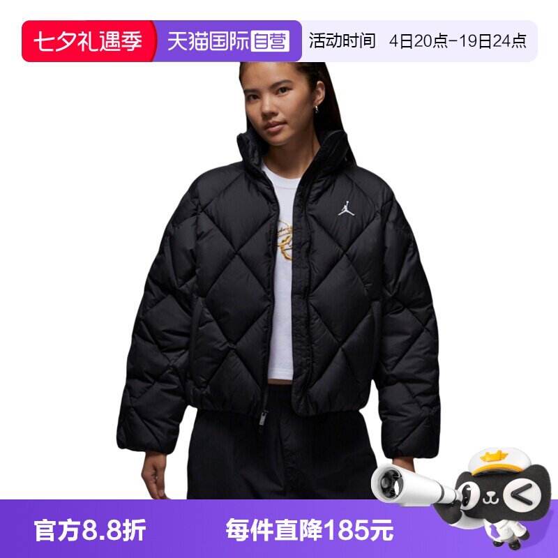 【自营】Nike耐克女子休闲棉衣宽松纯色运动夹克外套 HV0418-010