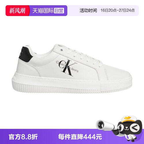 凯文克莱ck低帮休闲运动鞋