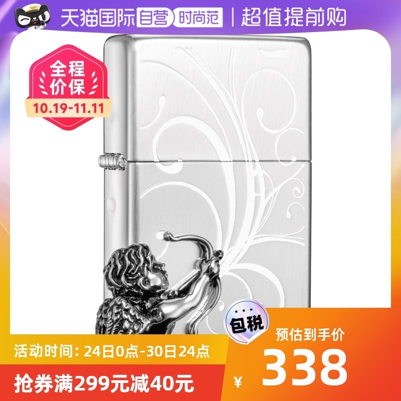 【自营】zippo打火机官方正品男士zippo爱神丘比特送礼ZA-1-69a