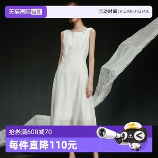 ELLE白色肌理感無袖 連衣裙女2025夏新款 純色氣質(zhì)背心裙子 自營