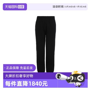 松紧腰束脚棉质长款 博柏利纯色男士 BURBERRY 休闲运动裤 自营