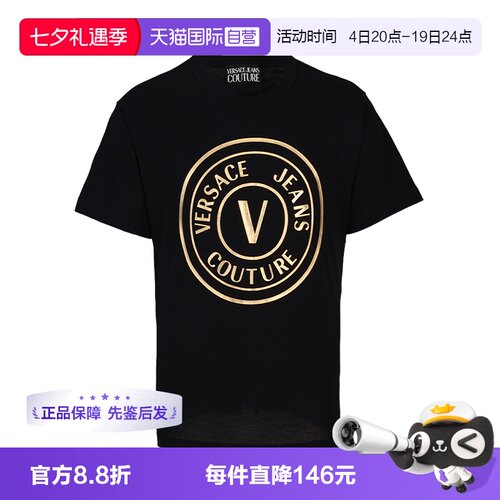 自营Versace/范思哲夏季短袖T恤